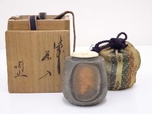 作家物　備前焼　茶入　□z